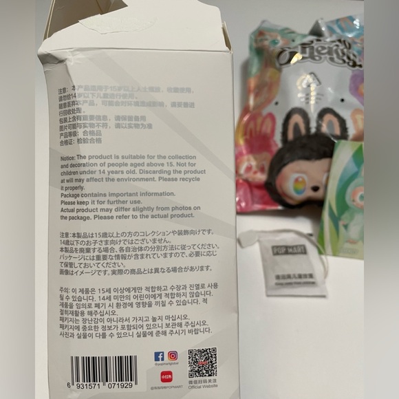 Pop Mart Confirmed Big Into Energy Labubu- Serenity - Picture 10 of 11